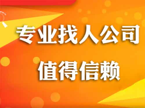 赫山侦探需要多少时间来解决一起离婚调查